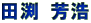 c F_
